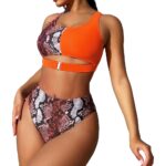 Sexy Orange Animal Print Triangle Bikini